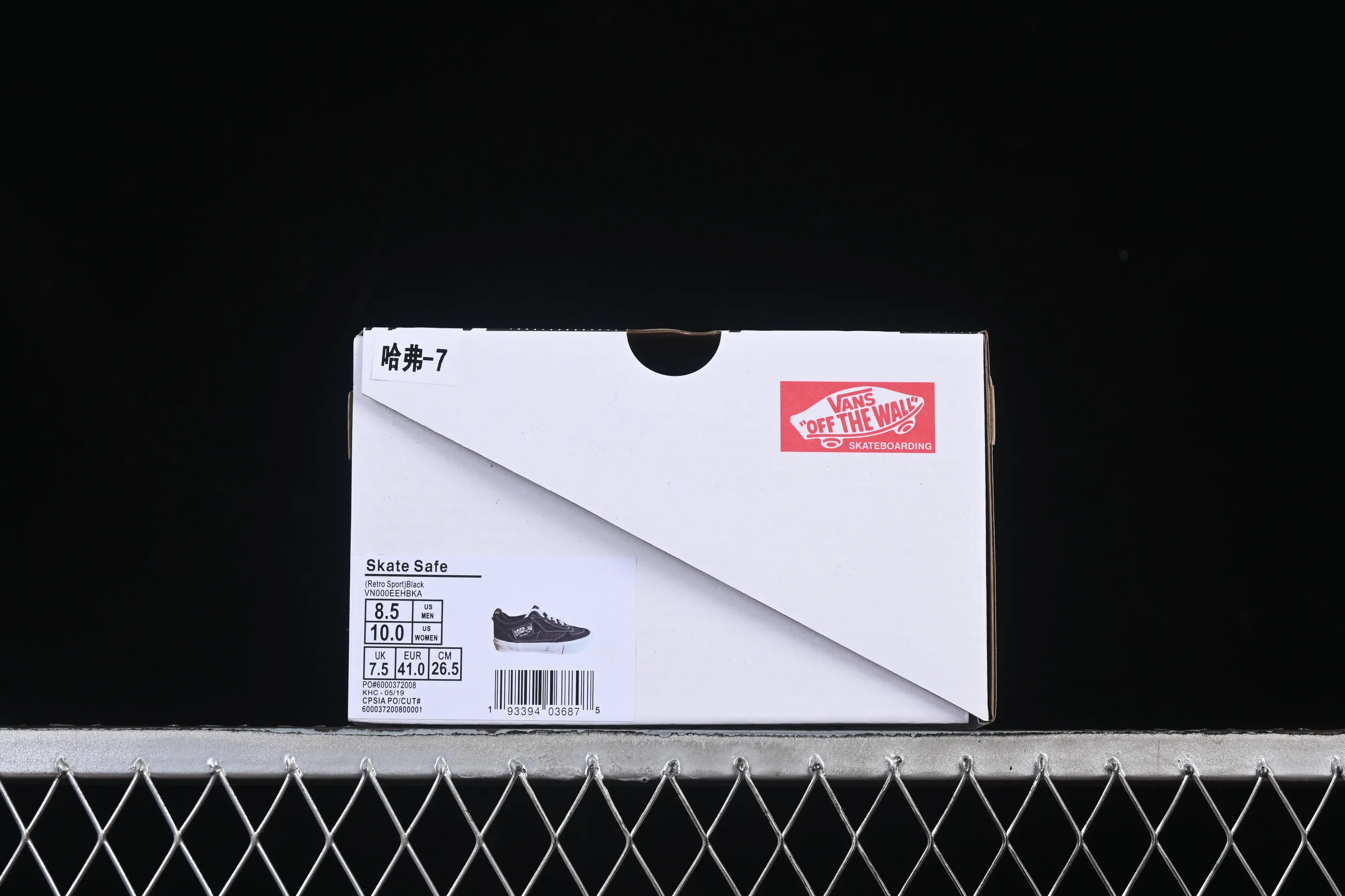 All categories Vans Vans series Vans Low Vans low-top Vans Safe Brady Low Vans high-end branch low-top retro casual sneakers VN000EEHBKA